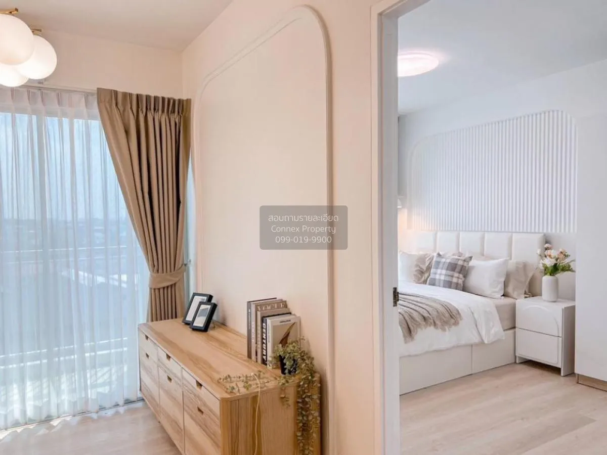 ขายคอนโด  เอส แอนด์ เอส สุขุมวิท BTS-อุดมสุข บางนา เขต บางนา กรุง