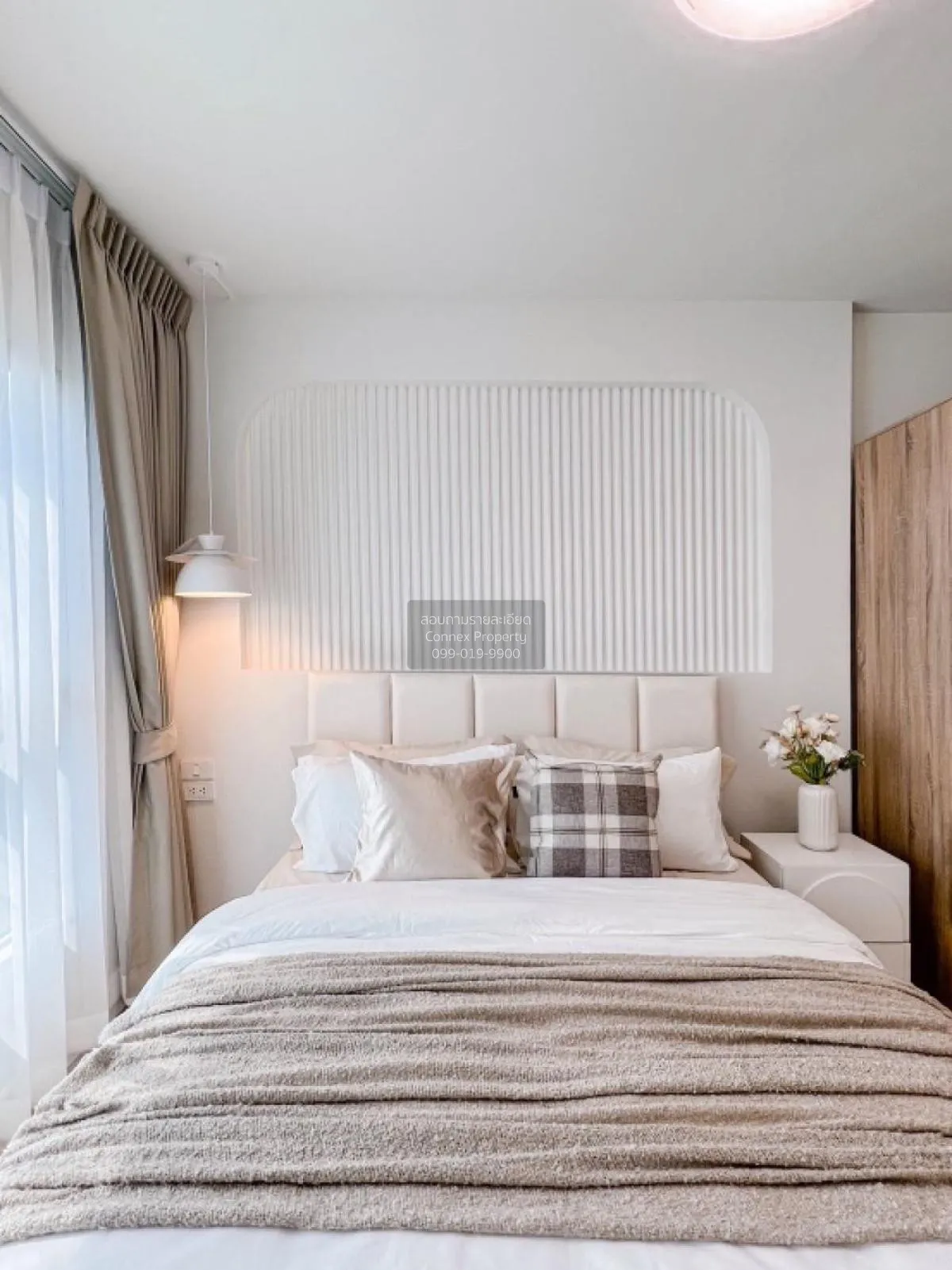 ขายคอนโด  เอส แอนด์ เอส สุขุมวิท BTS-อุดมสุข บางนา เขต บางนา กรุง