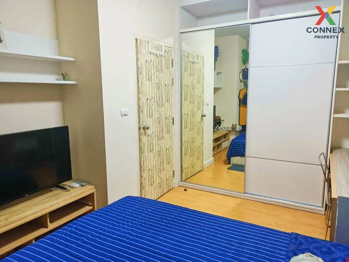 ขายคอนโด  มาย คอนโด ลาดพร้าว 27 MRT-ลาดพร้าว  จันทรเกษม เขต จตุจั ขายคอนโด  มาย คอนโด ลาดพร้าว 27 MRT-ลาดพร้าว  จันทรเกษม เขต จตุจั