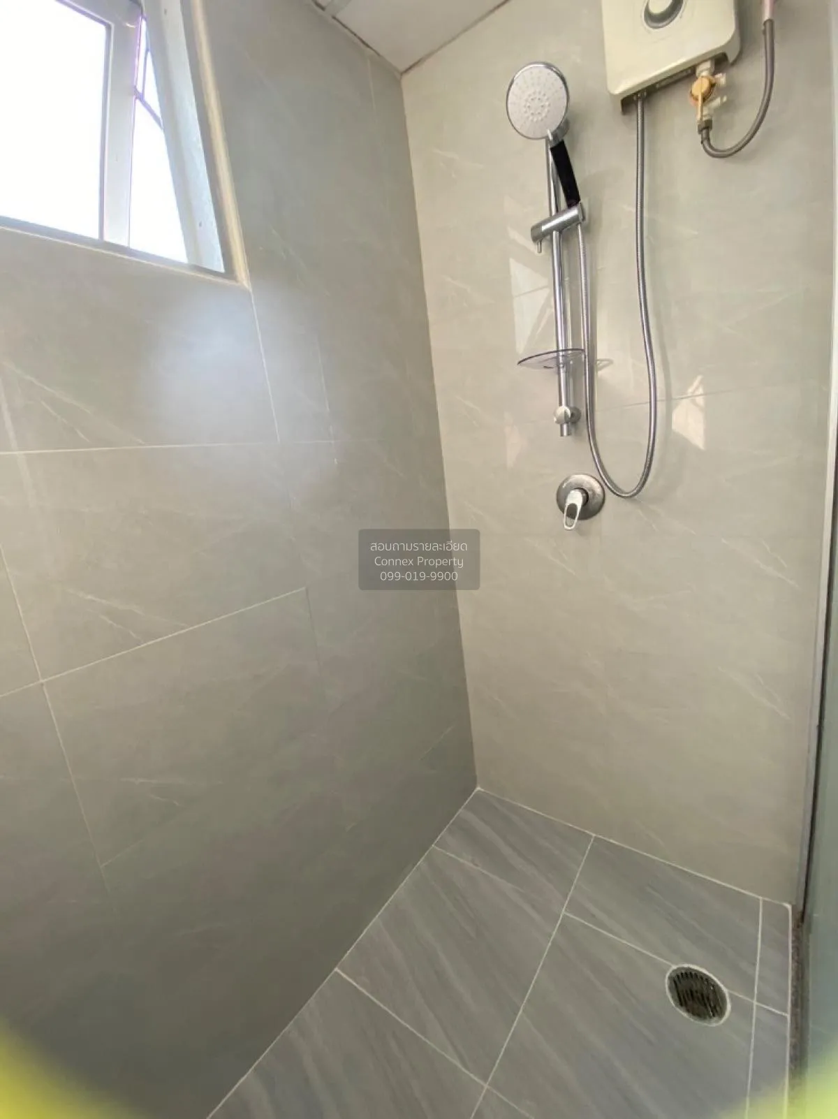 For Sale Condo , Supalai City Resort Ratchada - Huaykwang , MRT-H