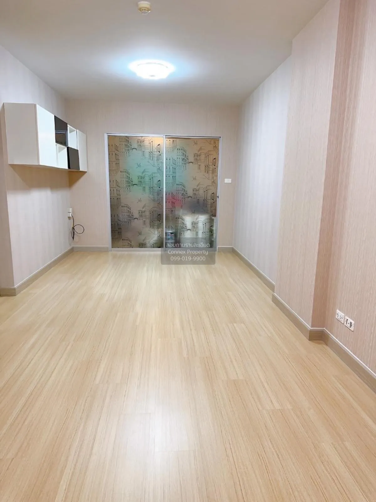 For Sale Condo , Supalai City Resort Ratchada - Huaykwang , MRT-H 2