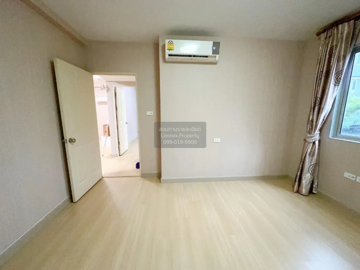 For Sale Condo , Supalai City Resort Ratchada - Huaykwang , MRT-H 3