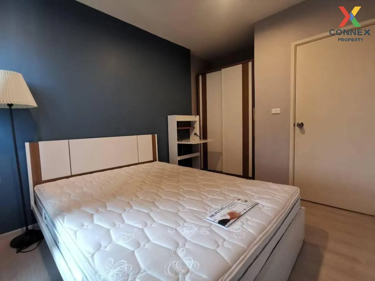 ขายคอนโด  แอสปาย สาทร - ตากสิน (ทิมเบอร์ โซน) BTS-วุฒากาศ บางค้อ 