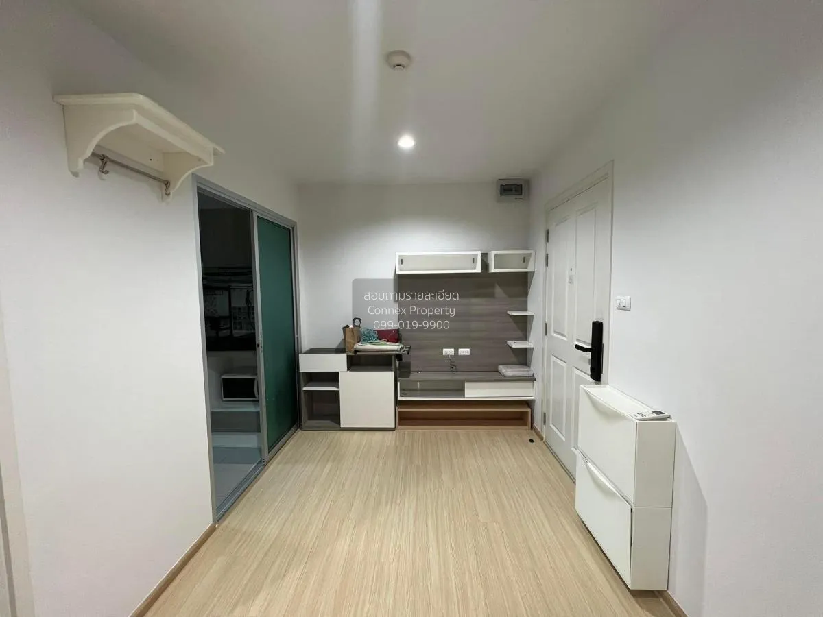 ขายคอนโด  เดอะ พรอพ คอนโด แจ้งวัฒนะ 12 ทุ่งสองห้อง เขต หลักสี่ กร