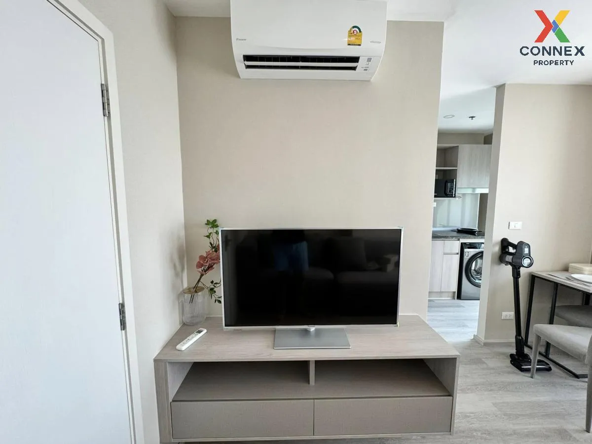 เช่าคอนโด  เอลลิโอ สาทร - วุฒากาศ BTS-วุฒากาศ บางค้อ เขต จอมทอง ก