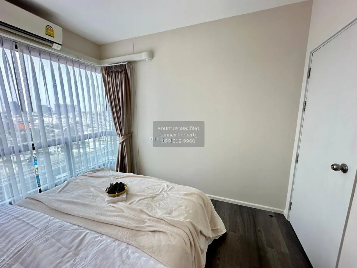 ขายคอนโด  เดอะ สเตจ เตาปูน - อินเตอร์เชนจ์ MRT-เตาปูน บางซื่อ เขต