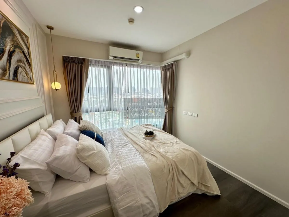 ขายคอนโด  เดอะ สเตจ เตาปูน - อินเตอร์เชนจ์ MRT-เตาปูน บางซื่อ เขต