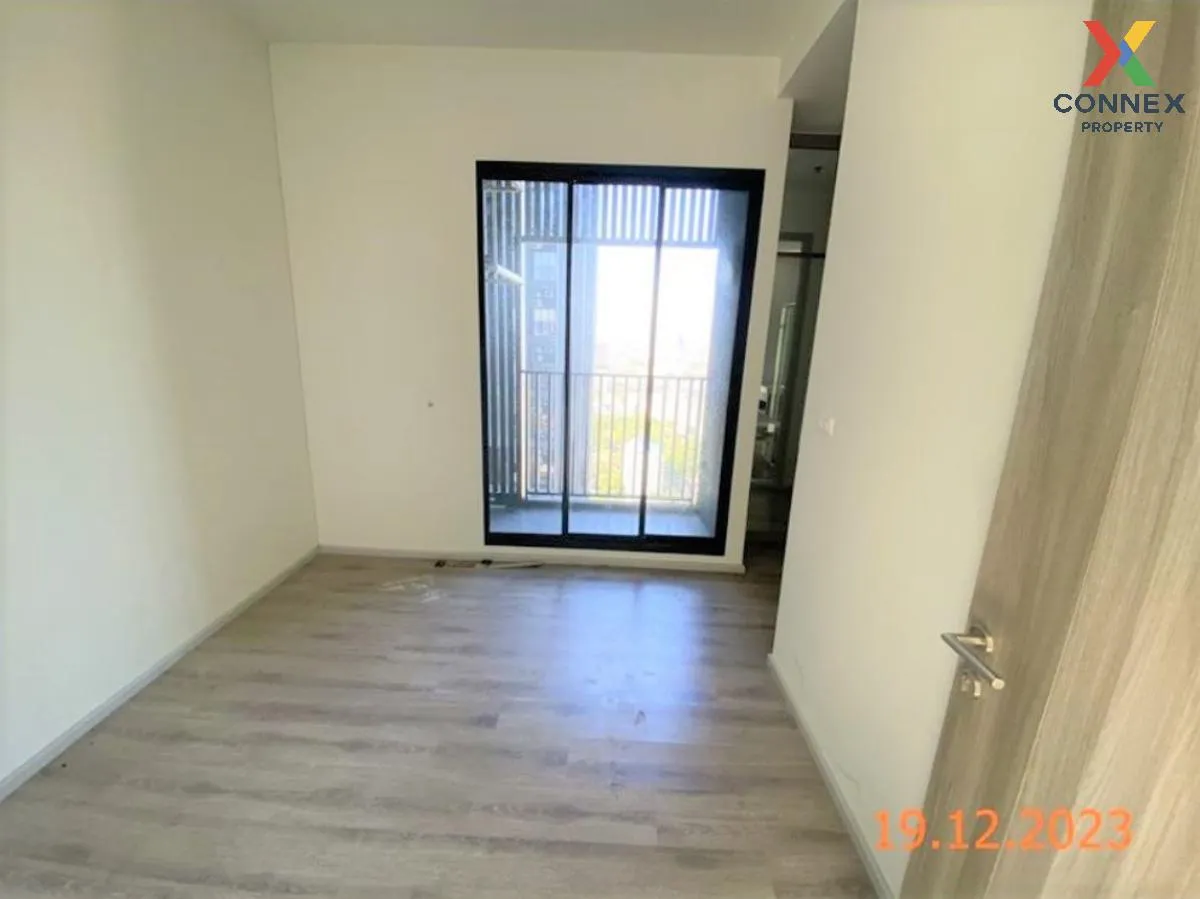 ขายคอนโด  ไนท์​บริดจ์​ ไ​พ​ร์ม​ รัชโยธิน BTS-พหลโยธิน 59 จตุจักร 