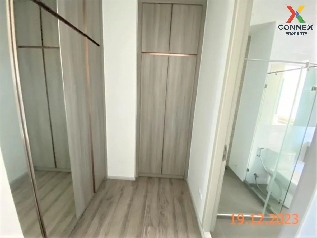 ขายคอนโด  ไนท์​บริดจ์​ ไ​พ​ร์ม​ รัชโยธิน BTS-พหลโยธิน 59 จตุจักร 