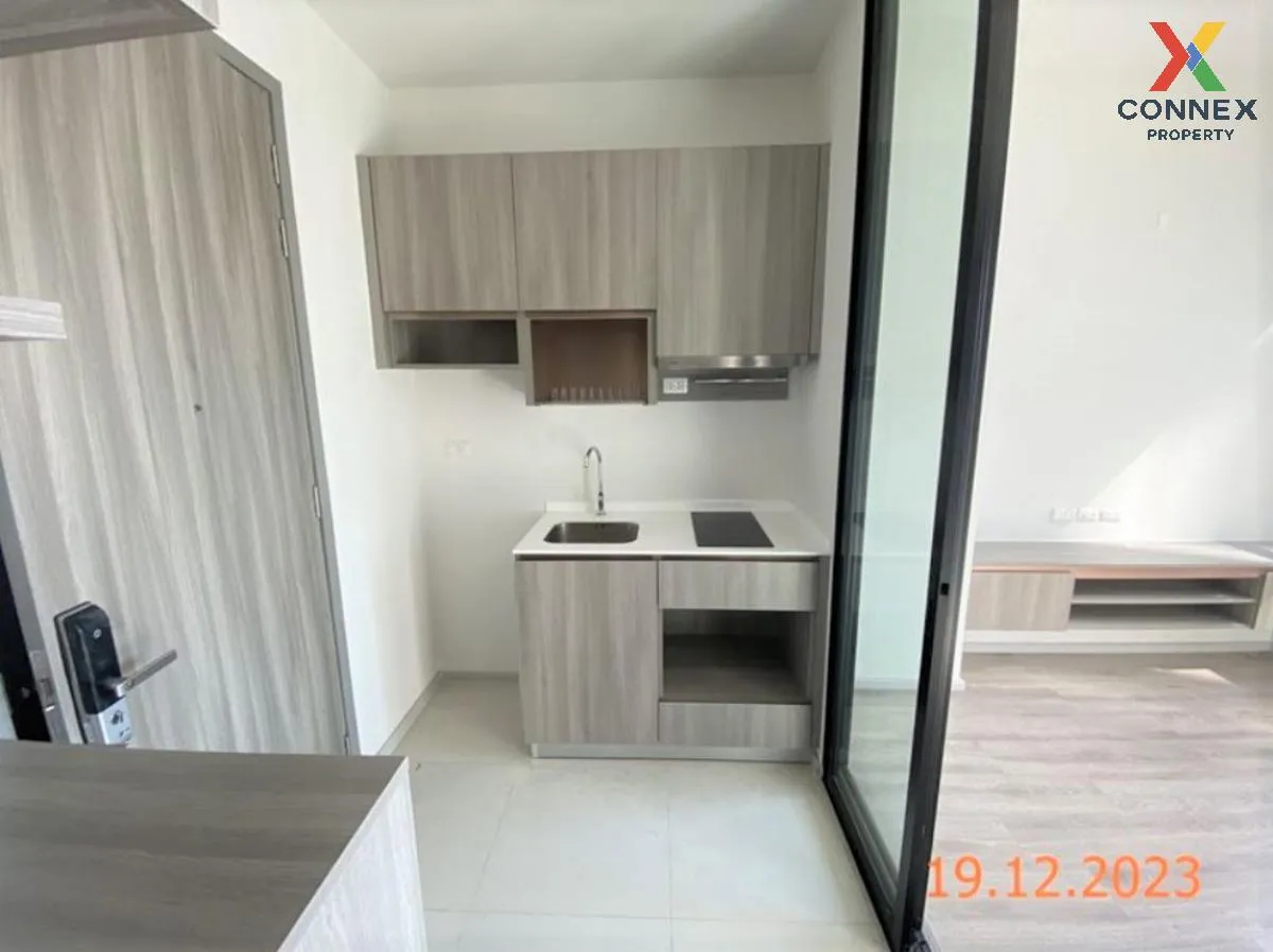 ขายคอนโด  ไนท์​บริดจ์​ ไ​พ​ร์ม​ รัชโยธิน BTS-พหลโยธิน 59 จตุจักร 