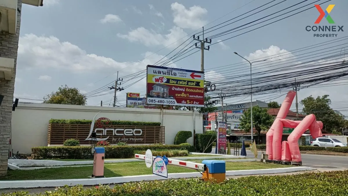 For Sale House , Lanceo Ramintra-Nawamin , wide frontage , Bang C