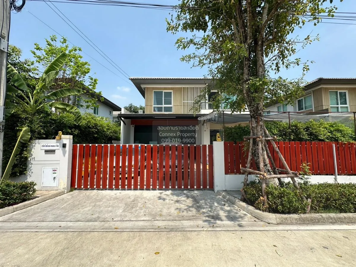 For Sale House , Chaiyapruek Ramintra-Phrayasurain , Bang Chan ,  1
