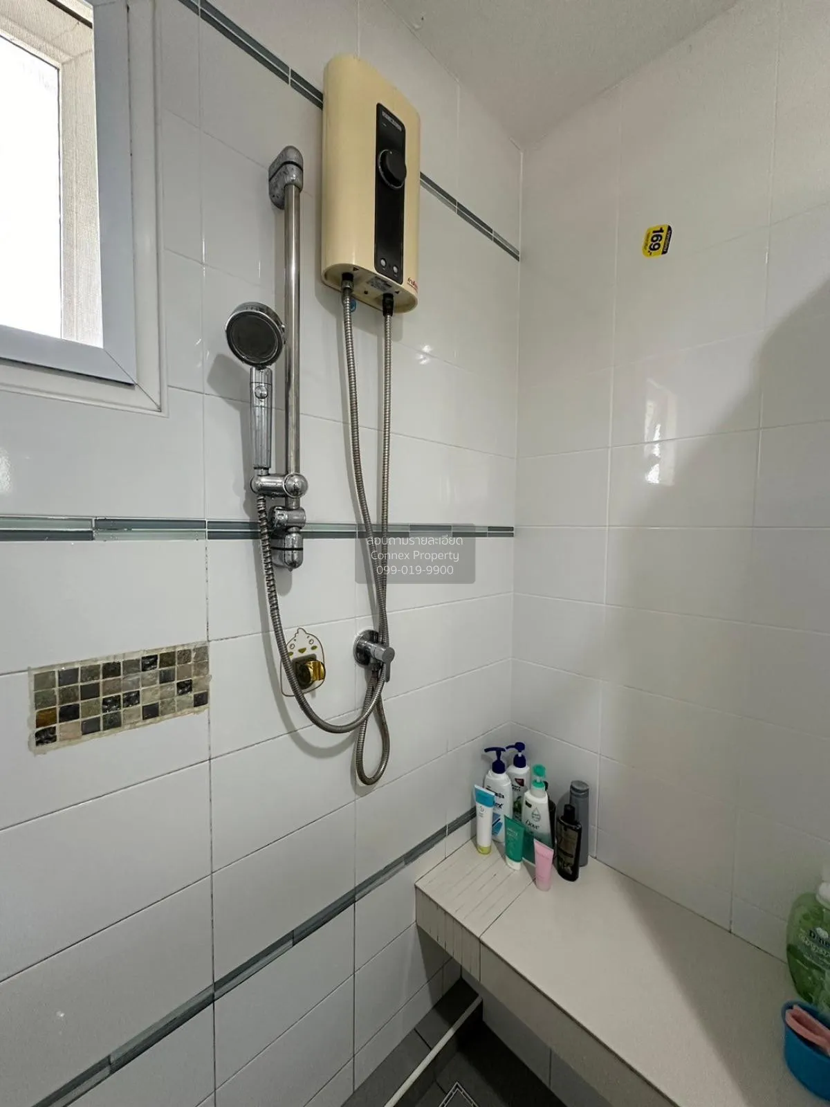 For Sale House , Chaiyapruek Ramintra-Phrayasurain , Bang Chan , 