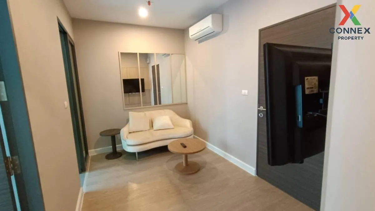 For Rent Condo , Metro Sky Prachachuen , MRT-Bang Son , Wong Sawa 1