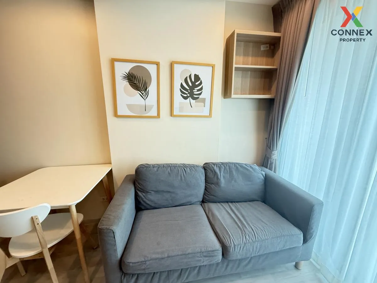 For Rent Condo , Ideo Mobi Charan Interchange , MRT-Bang Khun Non 1