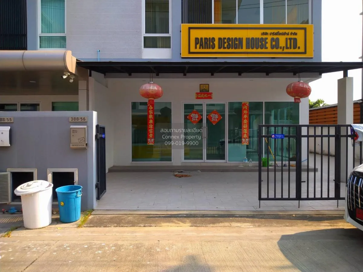 ขายโฮมออฟฟิศ  บิซ แกลเลอเรีย ชั้นสูง ห้องมุม หน้ากว้าง นวลจันทร์  2