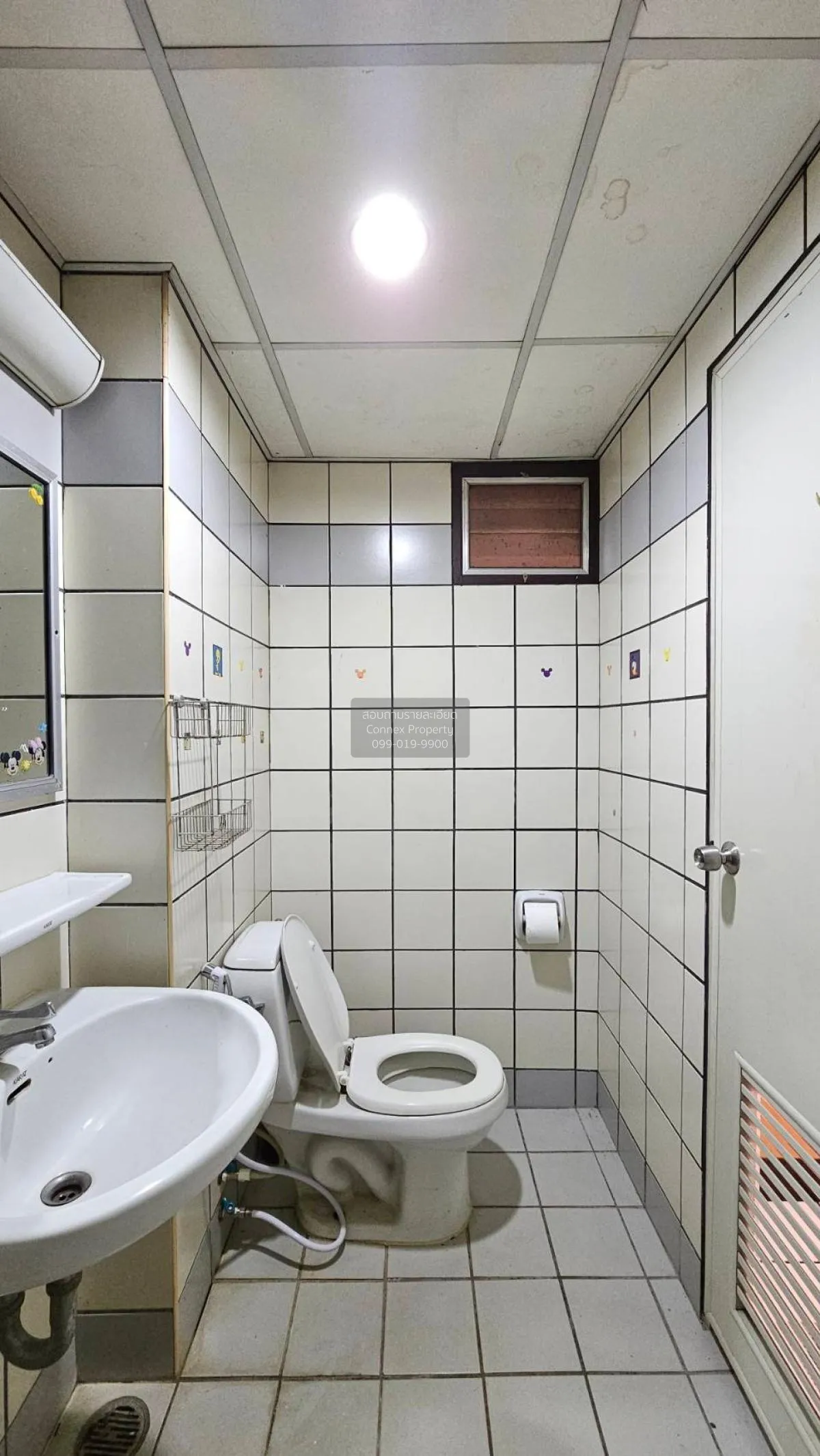 ขายคอนโด  บ้าน ประชานิเวศน์ 1 ห้องมุม ลาดยาว เขต จตุจักร กรุงเทพ 