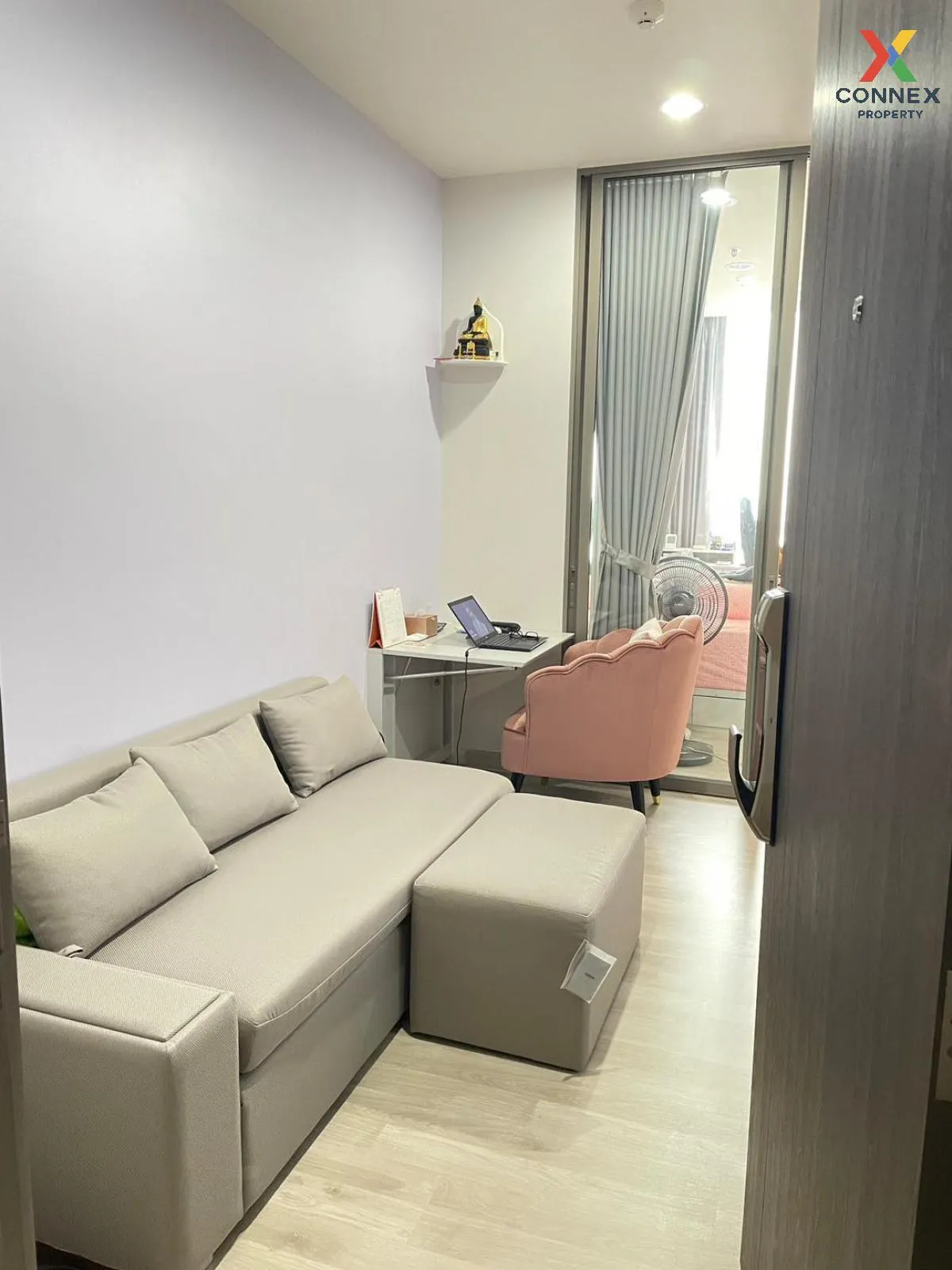 ขายคอนโด  นิช ไพรด์ เตาปูน - อินเตอร์เชนจ์ MRT-เตาปูน บางซื่อ เขต 1