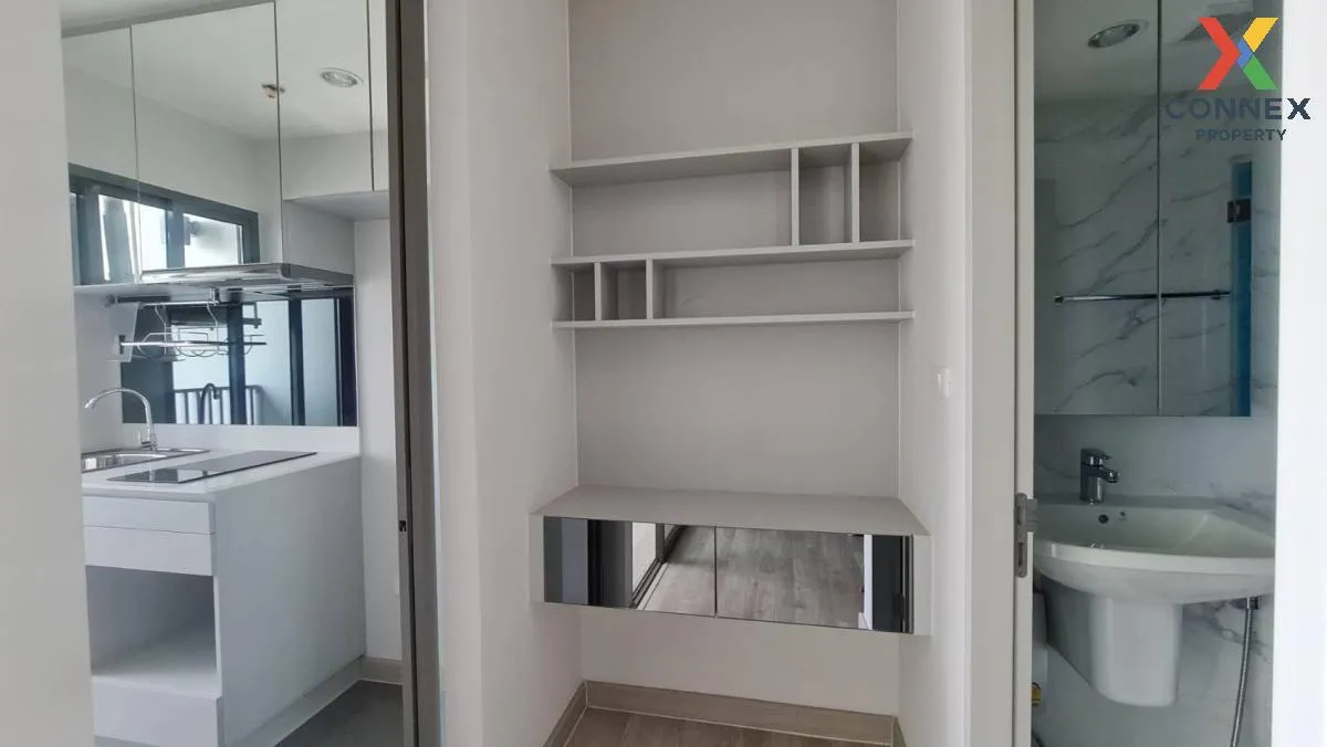 ขายคอนโด  นิช ไพรด์ เตาปูน - อินเตอร์เชนจ์ MRT-เตาปูน บางซื่อ เขต