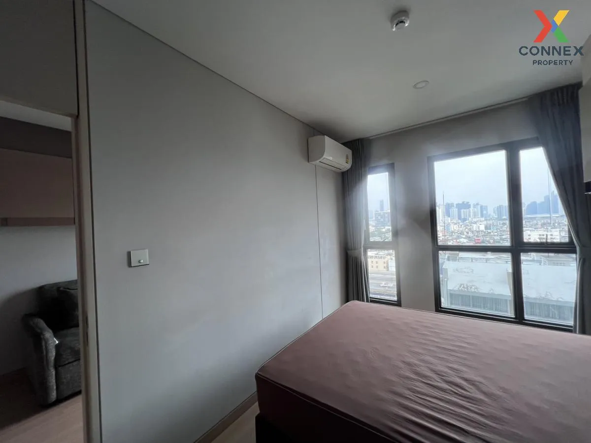 ขายคอนโด  ลุมพินี สวีท ดินแดง - ราชปรารภ BTS-อนุสาวรีย์ชัยสมรภูมิ