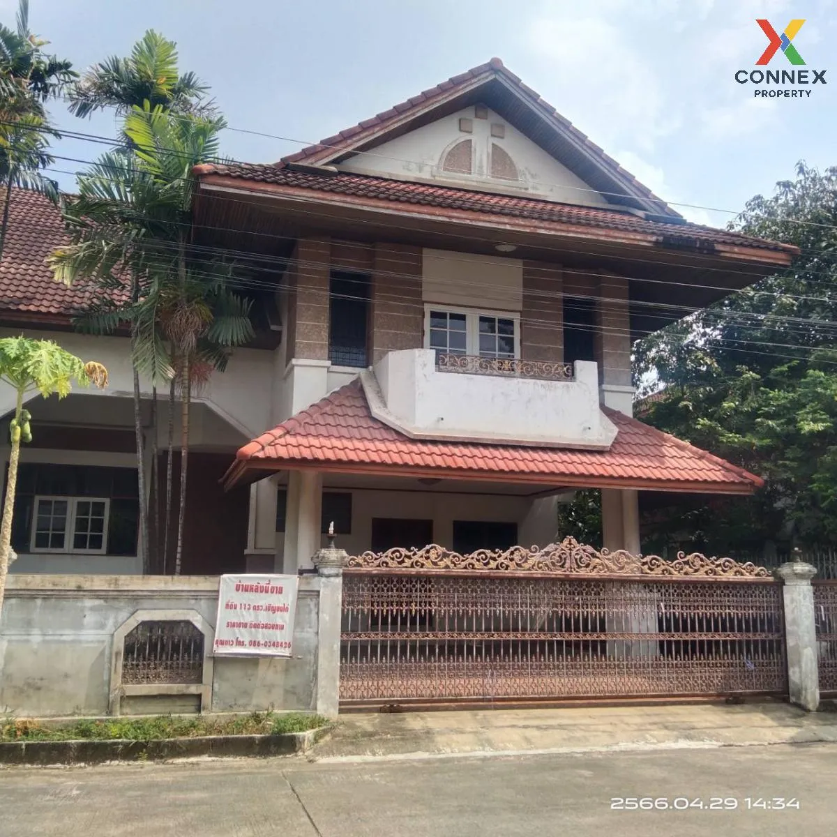 For Sale House , Preecha Rangsit , Pracha Thipat , Thanyaburi , P