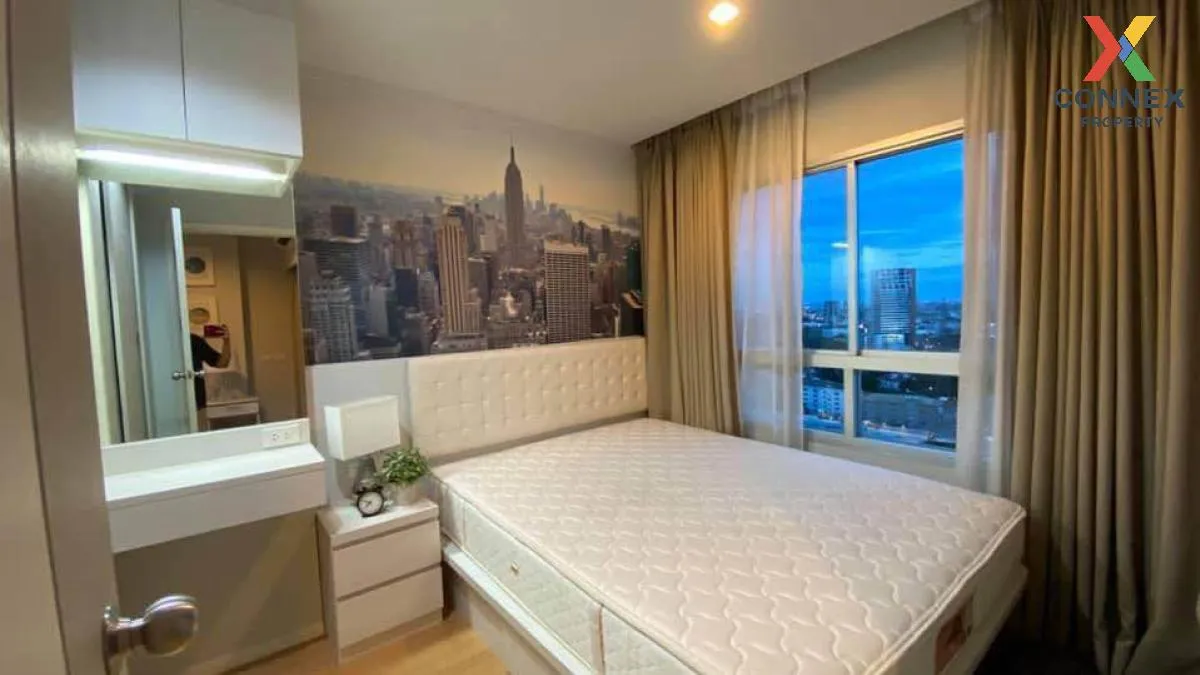 For Rent Condo , Lumpini Place Srinakarin - Huamark Station , ARL