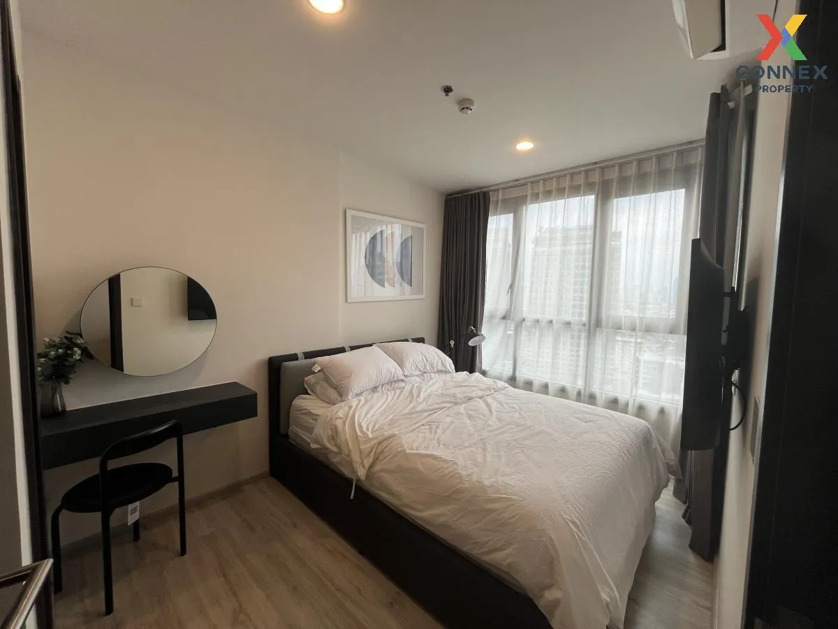 For Rent Condo , XT Huaikhwang , MRT-Huai Khwang , Huai Khwang , 