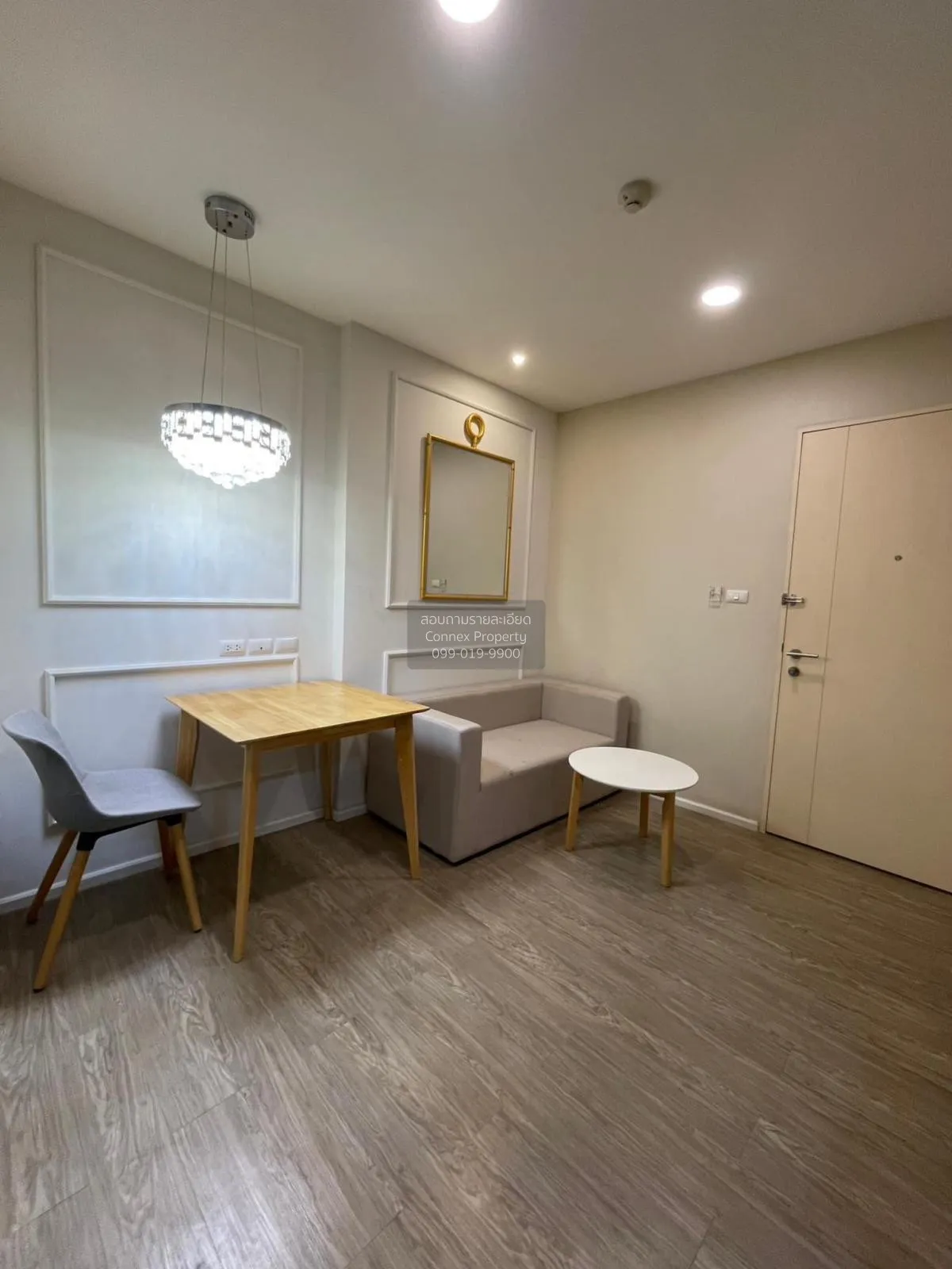 ขายคอนโด  แฮปปี้ คอนโด ดอนเมือง เดอะ เทอมินอล สีกัน เขต ดอนเมือง  1