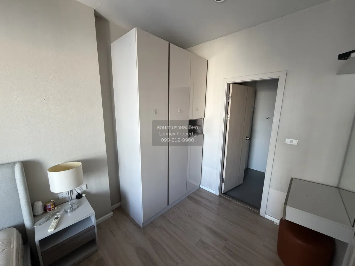 For Rent Condo , Amber by Eastern Star , MRT-Yak Tiwanon , Talat 