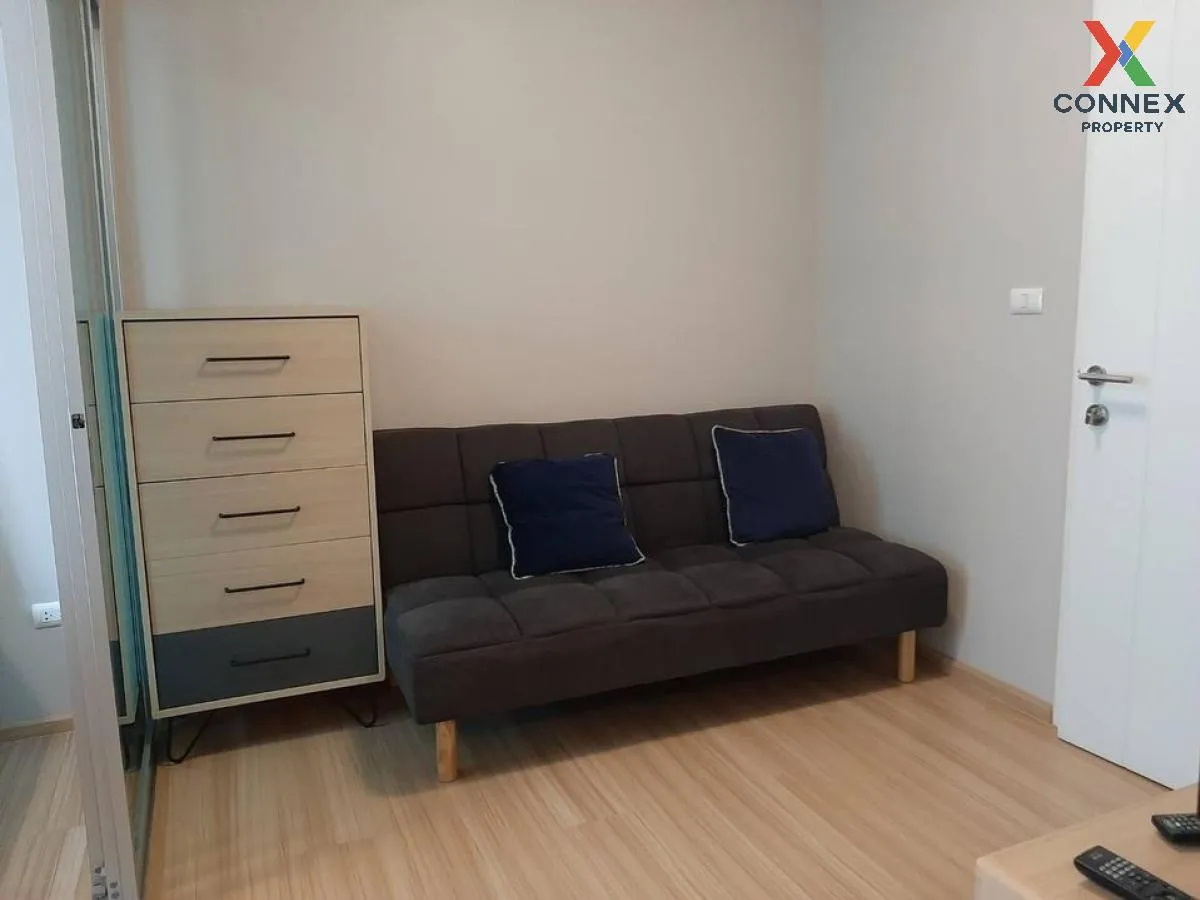 For Sale Condo , Plum Condo Chaengwattana Station , BTS-Wat Phra  1