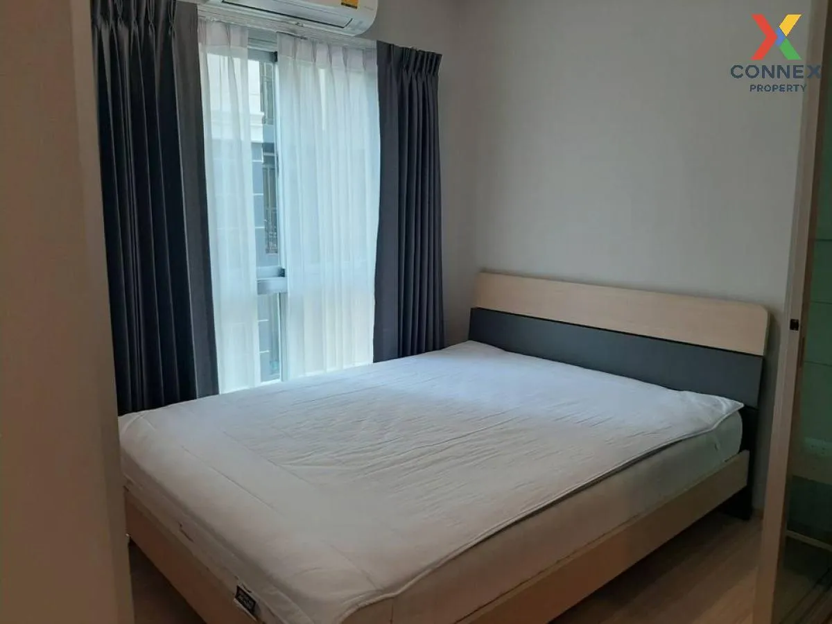 For Sale Condo , Plum Condo Chaengwattana Station , BTS-Wat Phra 