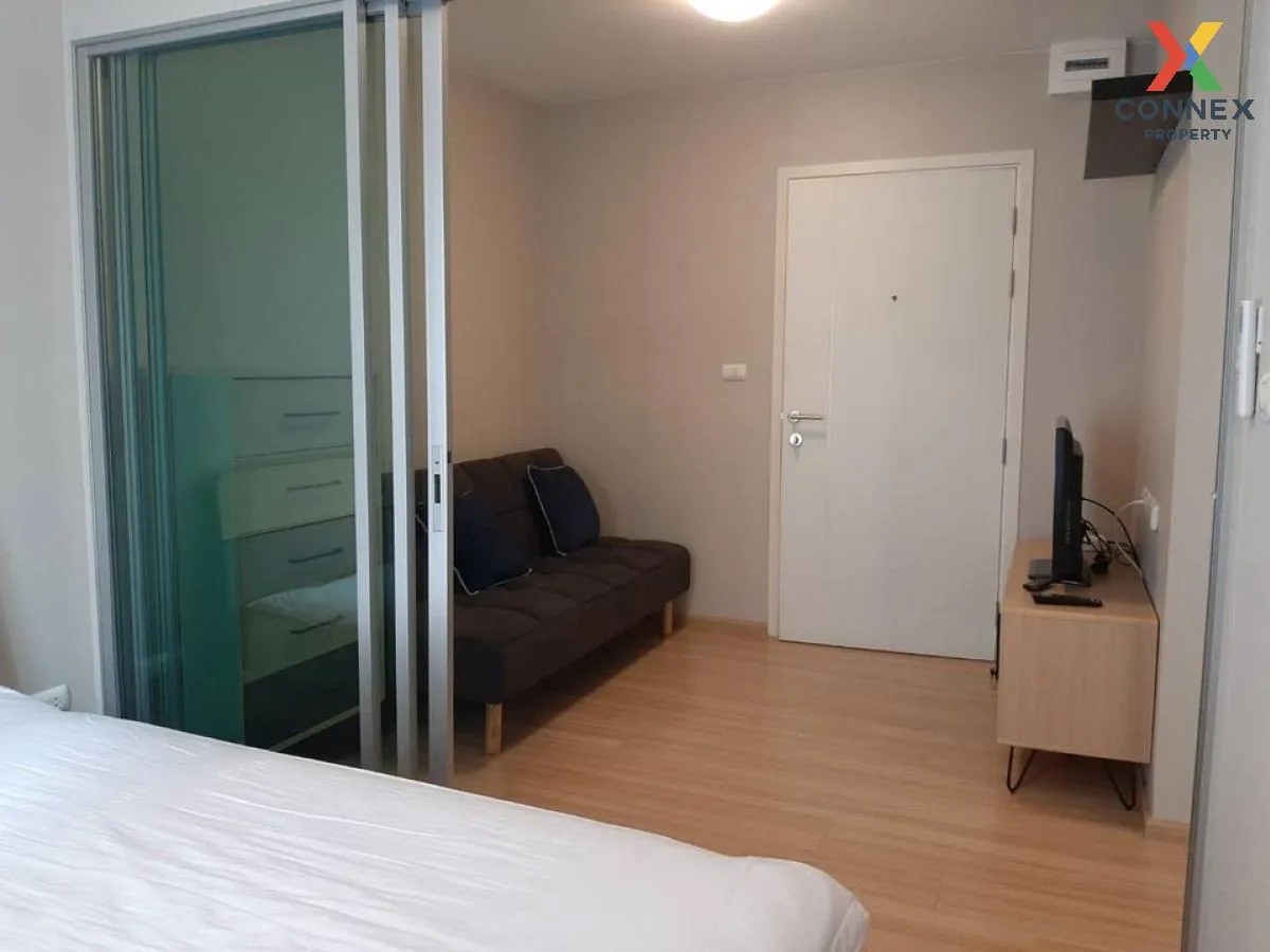 For Sale Condo , Plum Condo Chaengwattana Station , BTS-Wat Phra 