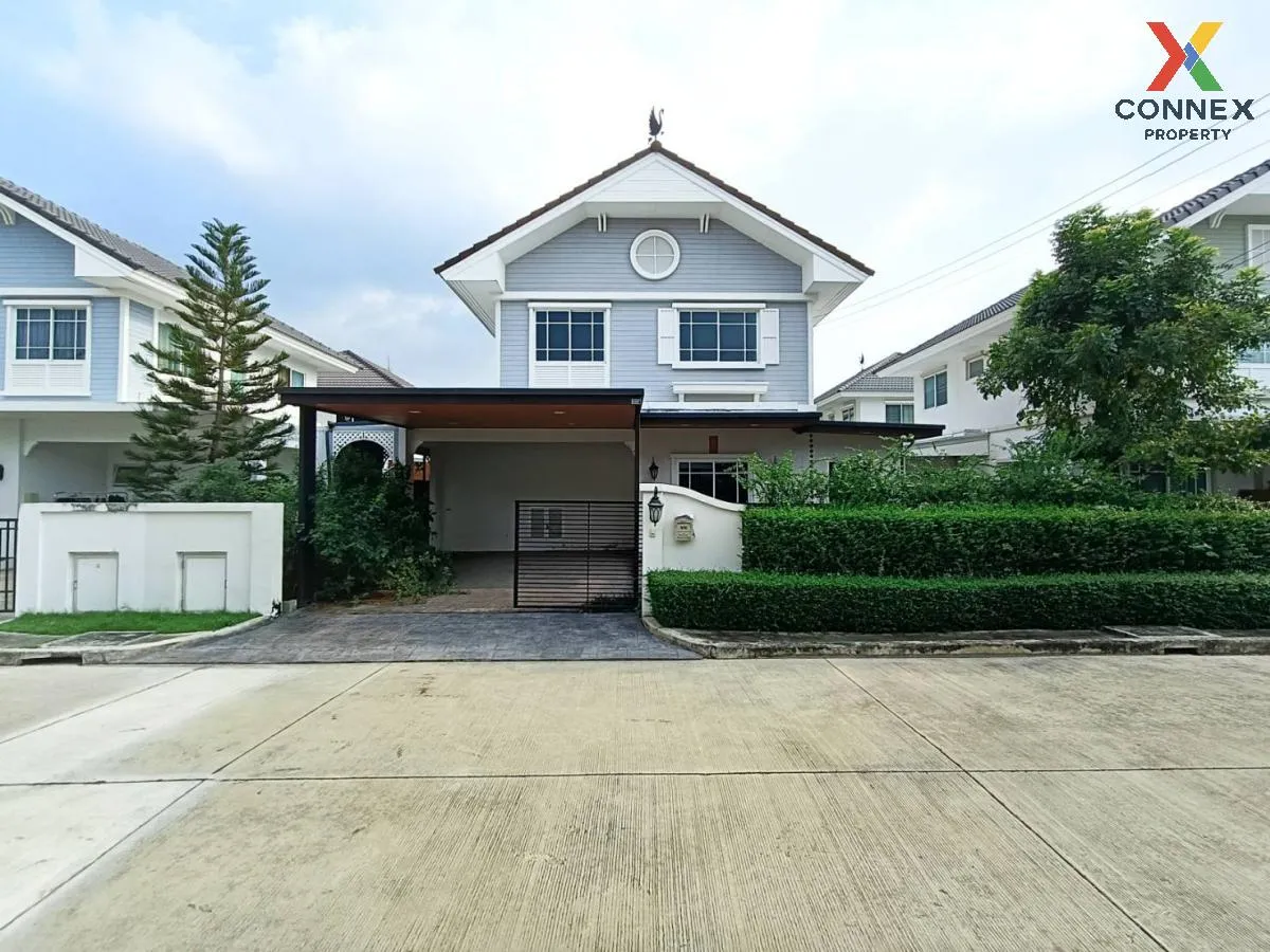 ขายบ้าน  เพอร์เฟค เพลส รามอินทรา-วงแหวน 3 ออเงิน เขต คลองสามวา กร 1