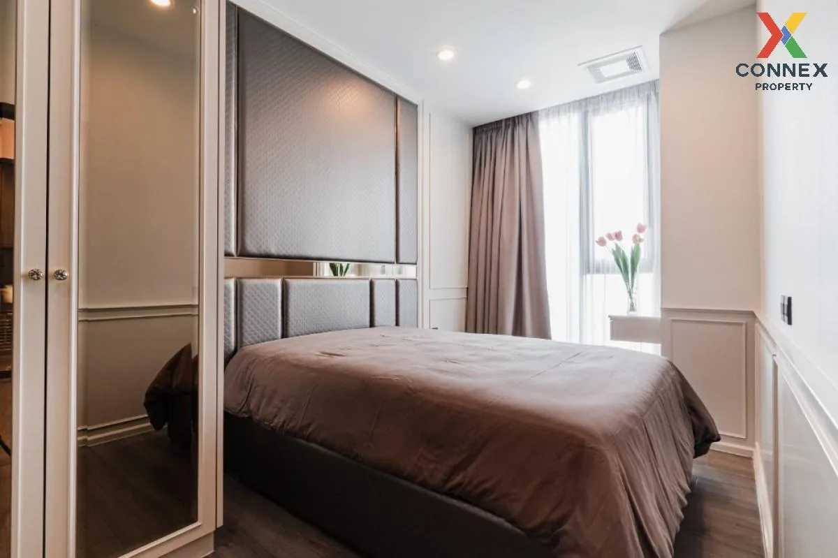 ขายคอนโด  วิสดอม เอสเซ้นส์ BTS-ปุณณวิถี พระโขนง เขต คลองเตย กรุงเ