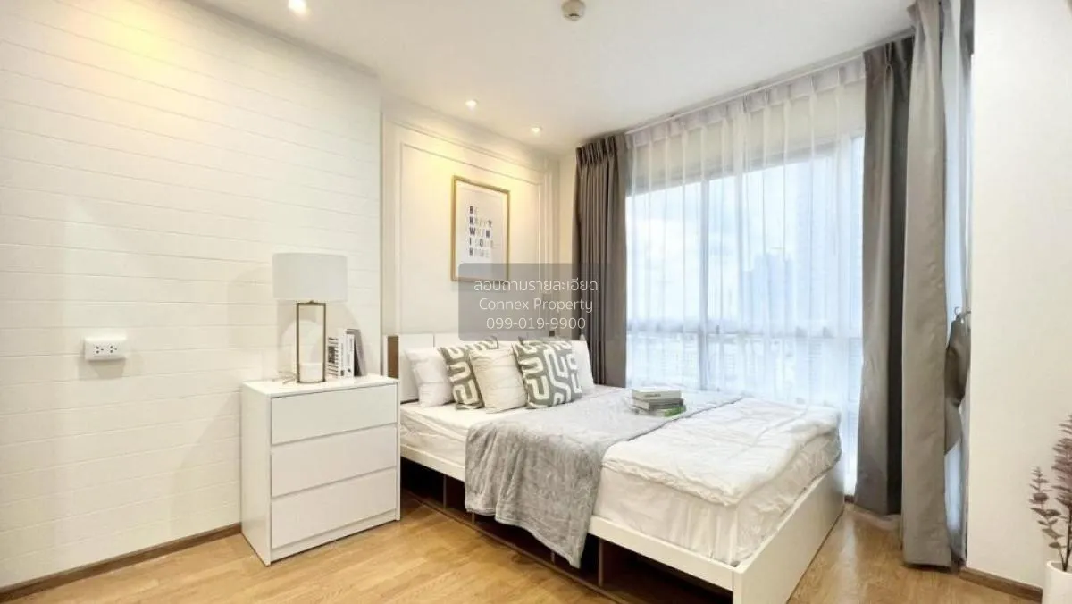 ขายคอนโด  ยู ดีไลท์ แอท อ่อนนุช สเตชั่น BTS-อ่อนนุช สวนหลวง เขต ส