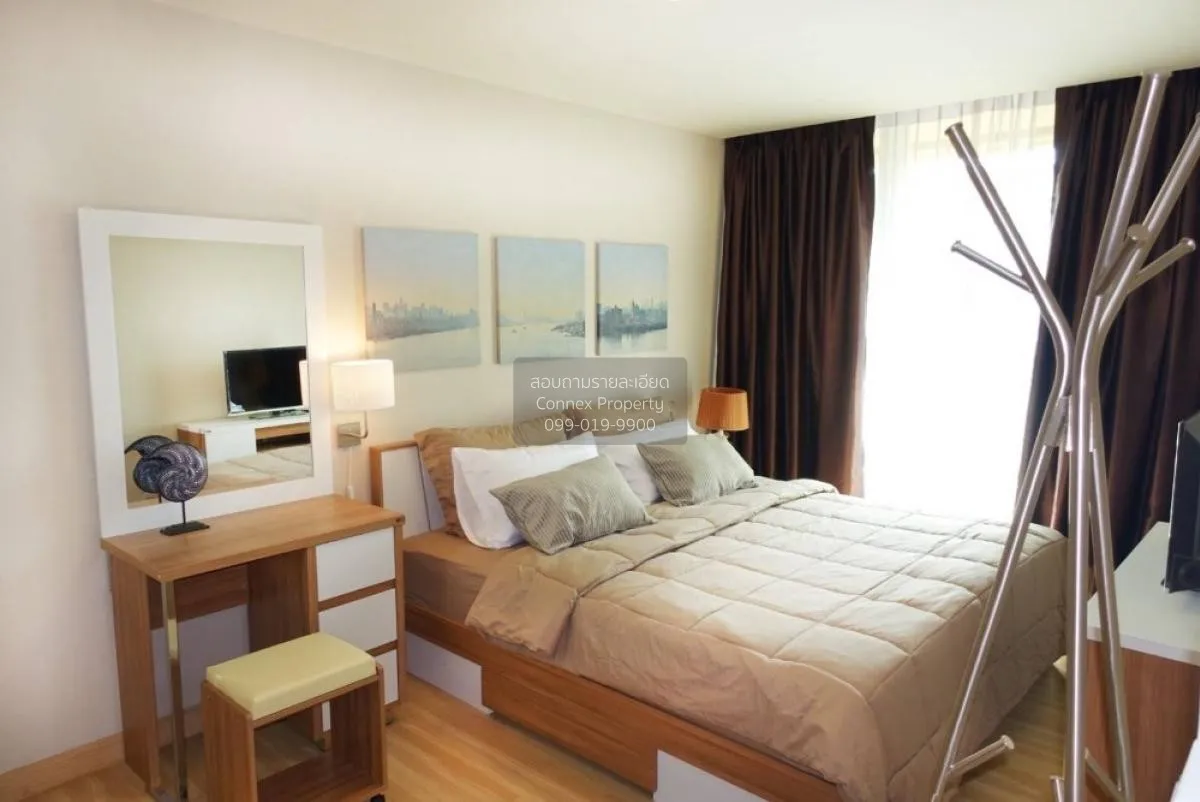 เช่าคอนโด  เอ็มโซไซตี้ แจ้งวัฒนะ – เมืองทองธานี เมืองทอง ปากเกร็ด