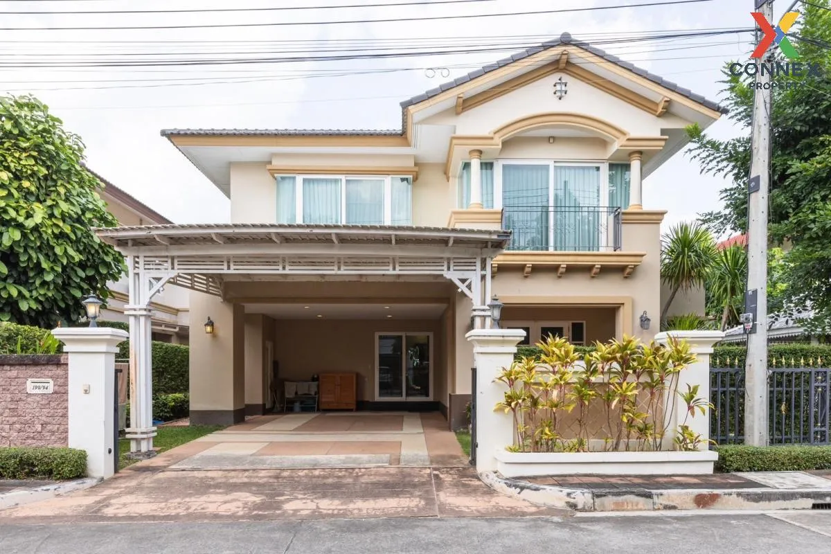 ขายบ้าน  ลัดดารมย์ อิลิแกนซ์ ศาลากลาง เชียงใหม่ ฟ้าฮ่าม เมืองเชีย ขายบ้าน  ลัดดารมย์ อิลิแกนซ์ ศาลากลาง เชียงใหม่ ฟ้าฮ่าม เมืองเชีย 1