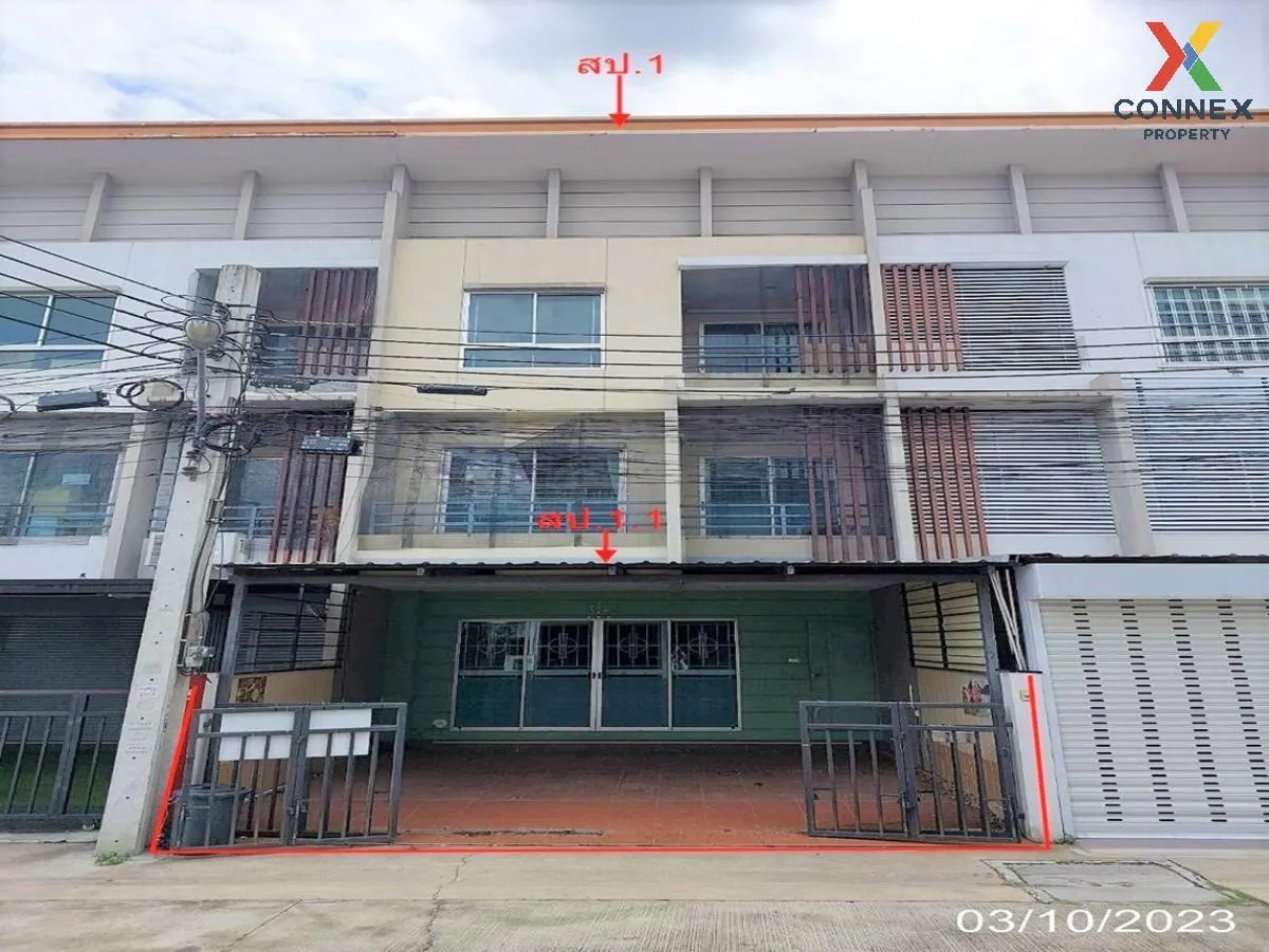 ขายทาวน์เฮ้าส์/ทาวน์โฮม  เทมโป ทาวน์ รัตนาธิเบศร์ – ไทรม้า บางรัก 1