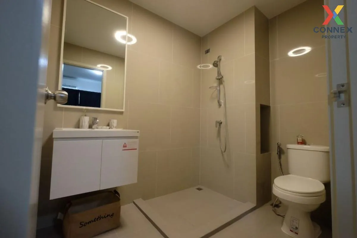 ขายคอนโด  แชปเตอร์ วัน ชายน์ บางโพ บางซื่อ เขต บางซื่อ กรุงเทพ CX