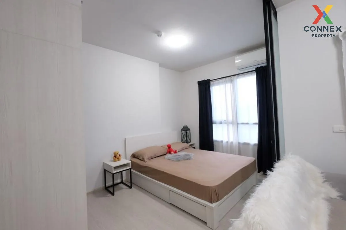 ขายคอนโด  แชปเตอร์ วัน ชายน์ บางโพ บางซื่อ เขต บางซื่อ กรุงเทพ CX