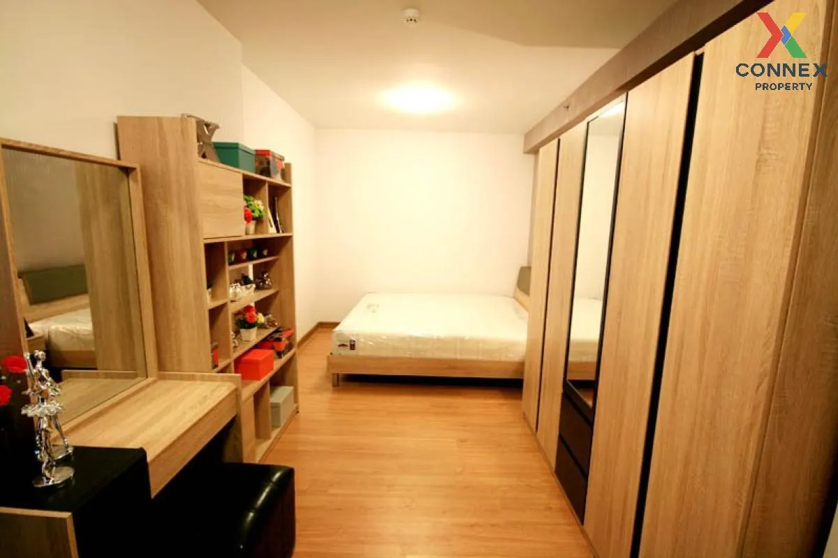 For Rent Condo , Supalai Park Khaerai - Ngamwongwan , MRT-Nonthab For Rent Condo , Supalai Park Khaerai - Ngamwongwan , MRT-Nonthab