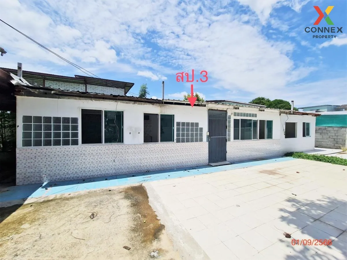 ขายบ้าน  มิตรประชาวิลล่า ปากเกร็ด บ้านใหม่ ปากเกร็ด นนทบุรี CX-94 ขายบ้าน  มิตรประชาวิลล่า ปากเกร็ด บ้านใหม่ ปากเกร็ด นนทบุรี CX-94