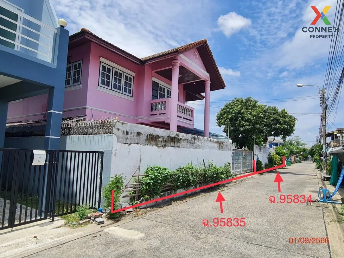 ขายบ้าน  มิตรประชาวิลล่า ปากเกร็ด บ้านใหม่ ปากเกร็ด นนทบุรี CX-94 ขายบ้าน  มิตรประชาวิลล่า ปากเกร็ด บ้านใหม่ ปากเกร็ด นนทบุรี CX-94