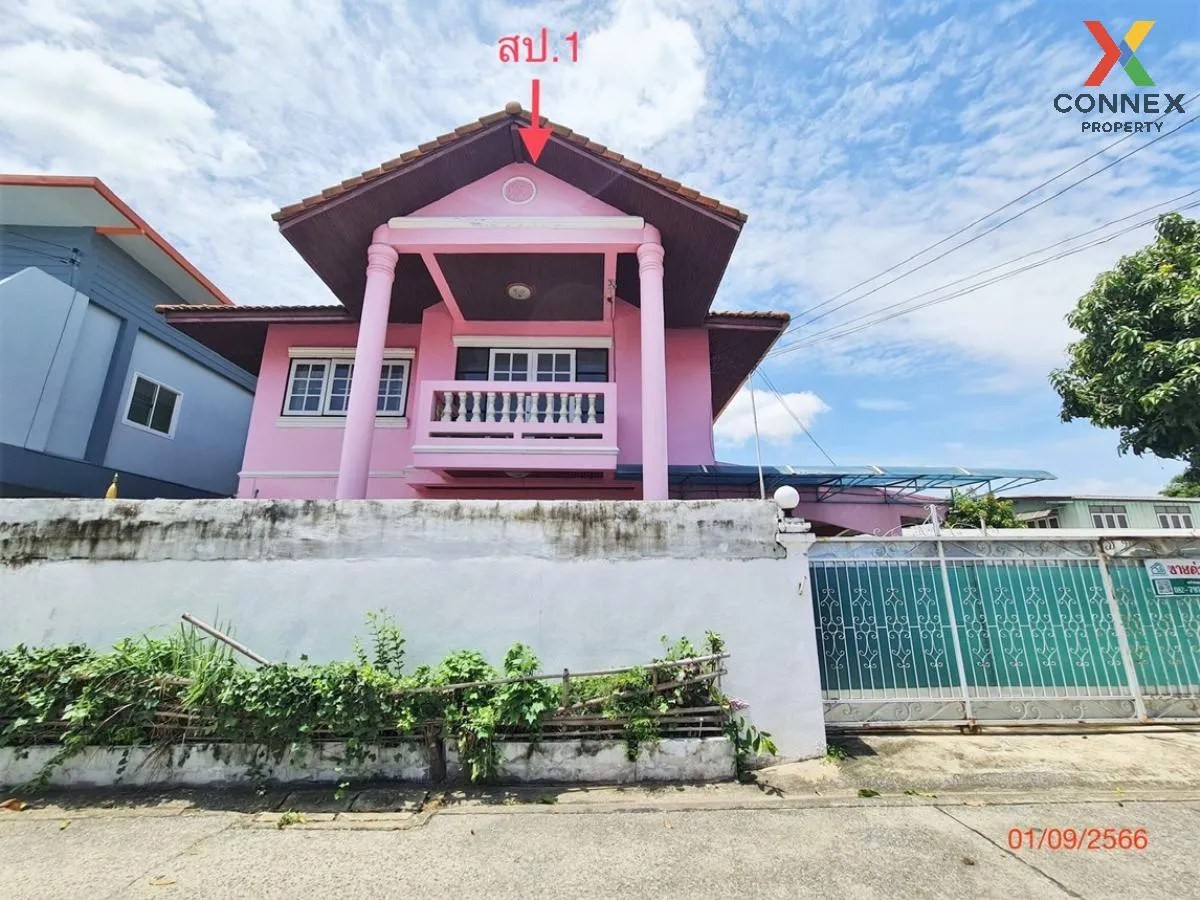 ขายบ้าน  มิตรประชาวิลล่า ปากเกร็ด บ้านใหม่ ปากเกร็ด นนทบุรี CX-94 ขายบ้าน  มิตรประชาวิลล่า ปากเกร็ด บ้านใหม่ ปากเกร็ด นนทบุรี CX-94 1