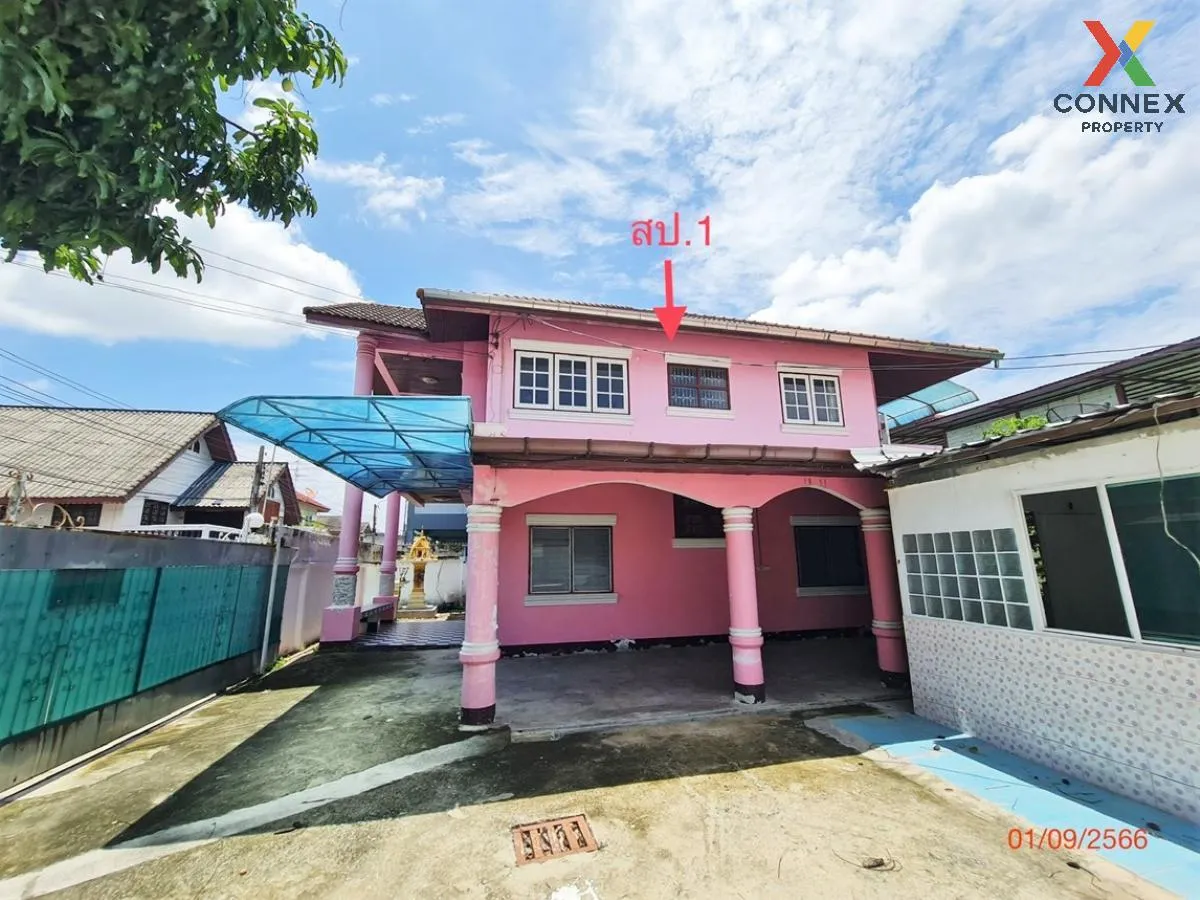 ขายบ้าน  มิตรประชาวิลล่า ปากเกร็ด บ้านใหม่ ปากเกร็ด นนทบุรี CX-94 ขายบ้าน  มิตรประชาวิลล่า ปากเกร็ด บ้านใหม่ ปากเกร็ด นนทบุรี CX-94 3