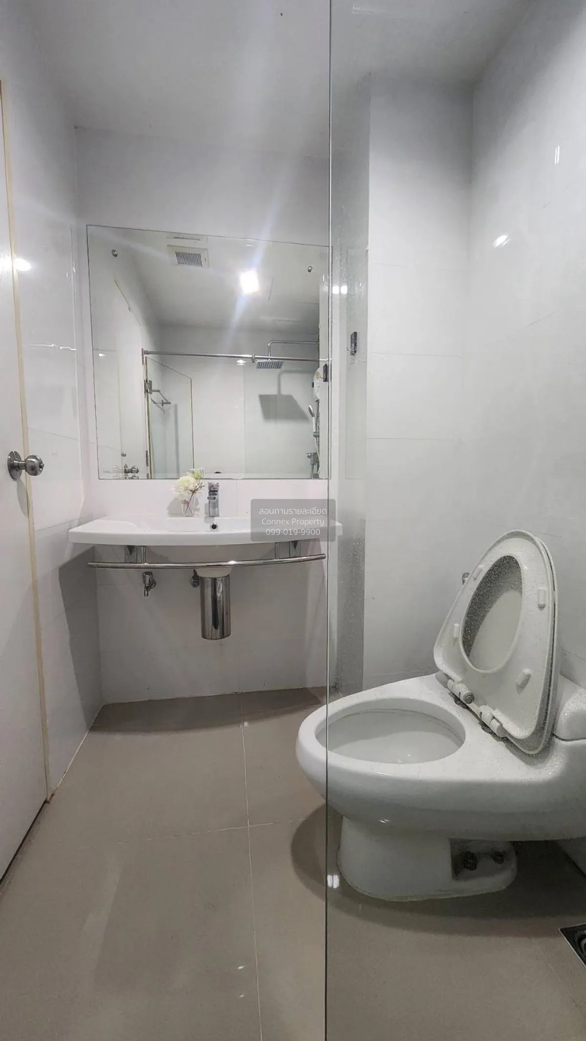 เช่าคอนโด  เมโทร สกาย รัชดา MRT-สุทธิสาร ดินแดง เขต ดินแดง กรุงเท