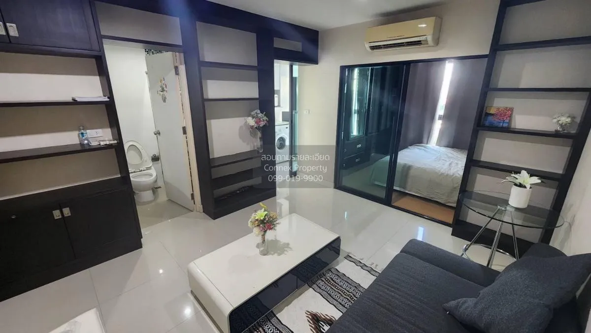 เช่าคอนโด  เมโทร สกาย รัชดา MRT-สุทธิสาร ดินแดง เขต ดินแดง กรุงเท 4