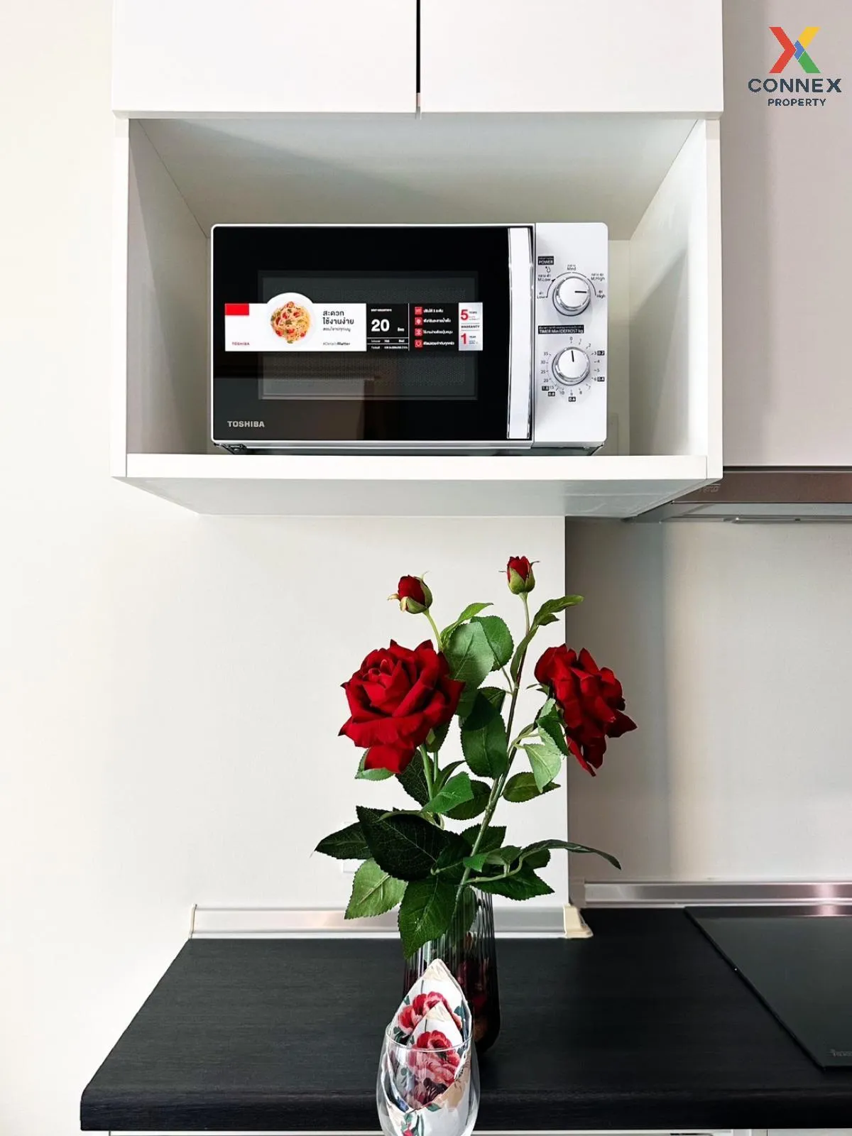 เช่าคอนโด  ริชพาร์ค @ ทริปเปิ้ล สเตชั่น ARL-หัวหมาก สวนหลวง เขต ส