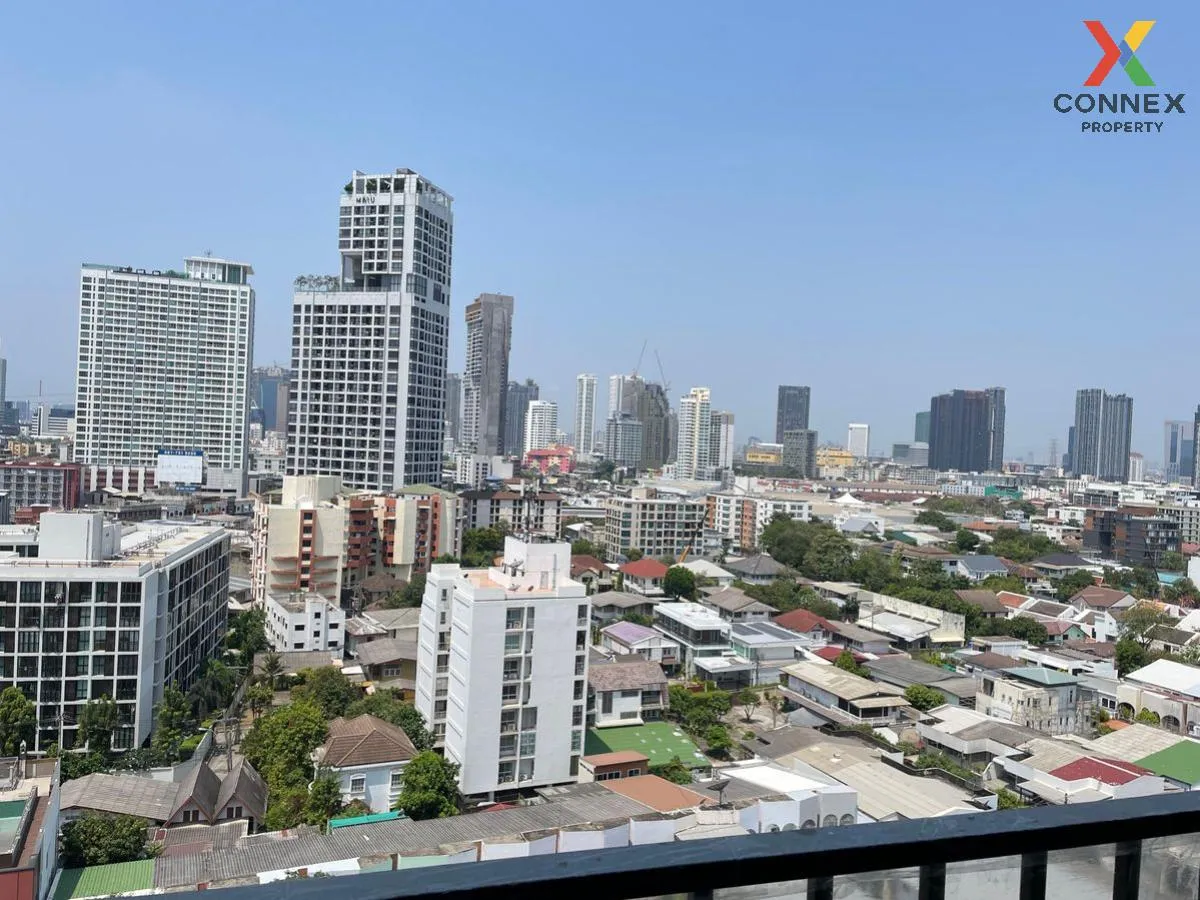 เช่าคอนโด  นิว โนเบิล รัชดา-ลาดพร้าว MRT-รัชดา (สายสีเหลือง)  จัน