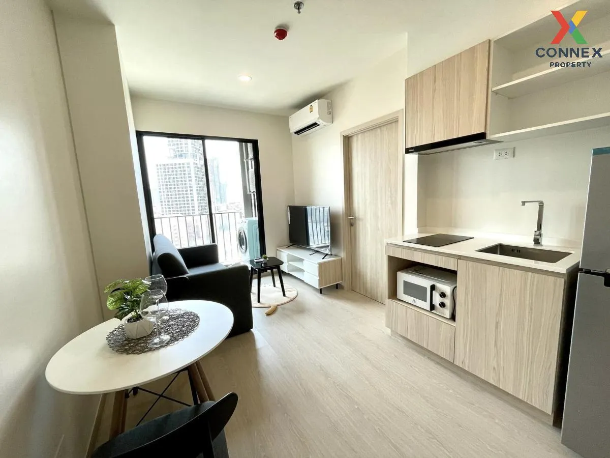For Rent Condo , Nue Noble Ratchada-Lat Phrao , MRT-Ratchada , Ch 4